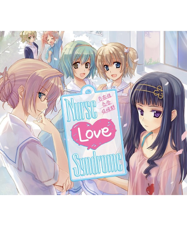 Nurse Love Syndrome Steam Key GLOBAL